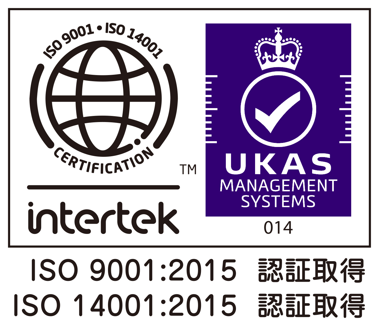 UKAS-k9001